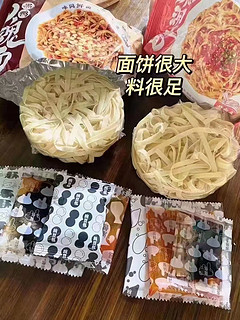 阿宽这波真的很到胃