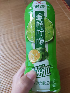 酸酸甜甜的金桔柠檬😍