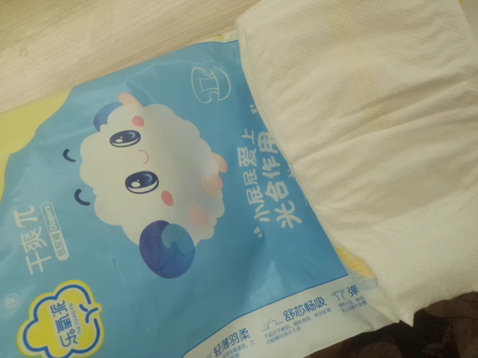 乐氧派婴儿尿裤