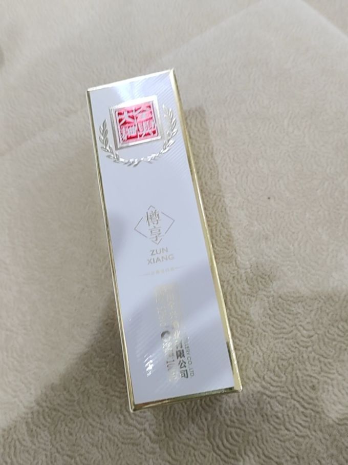 全兴大曲白酒