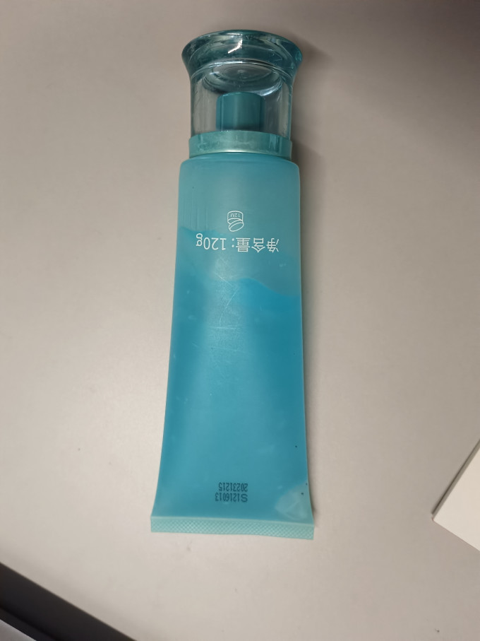 果本护肤精华