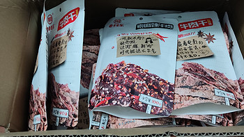 老川东 牛肉干 五香味 多多百亿补贴 好价开箱！
