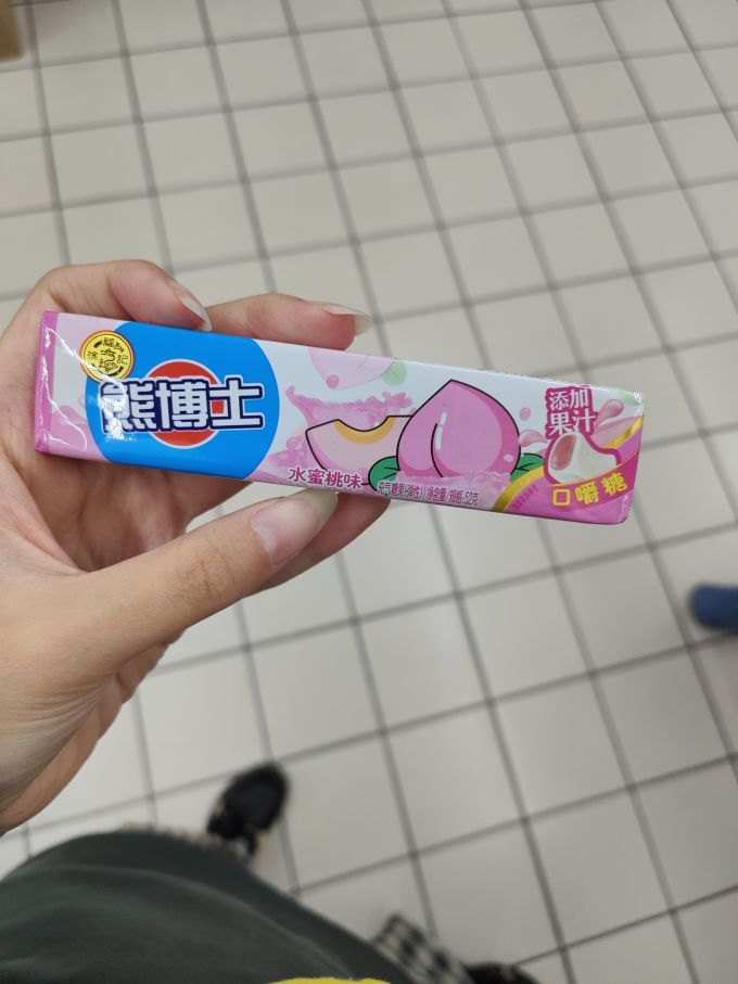 徐福记糖果巧克力