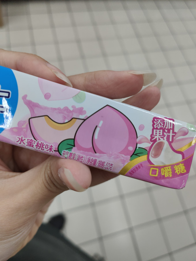 徐福记糖果巧克力