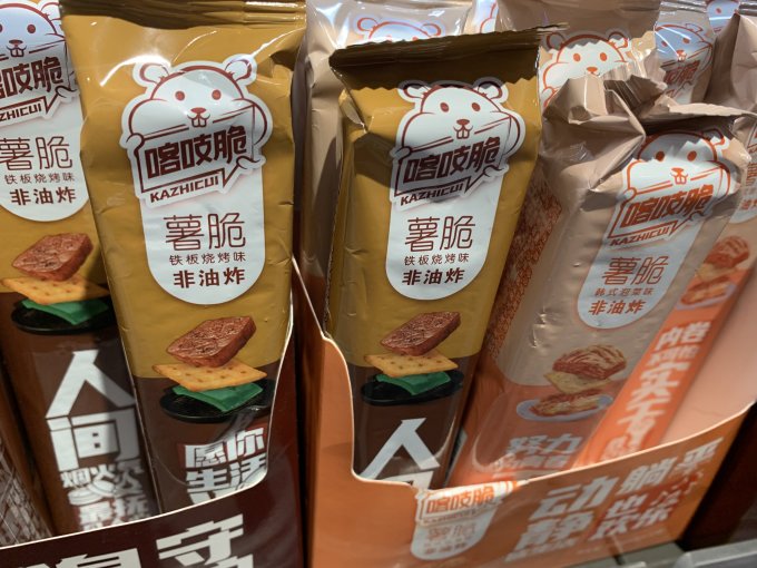 洽洽膨化食品