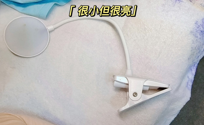 小夜灯