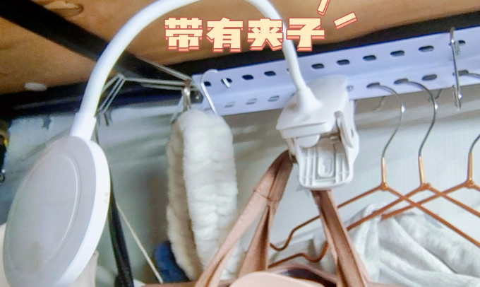 小夜灯
