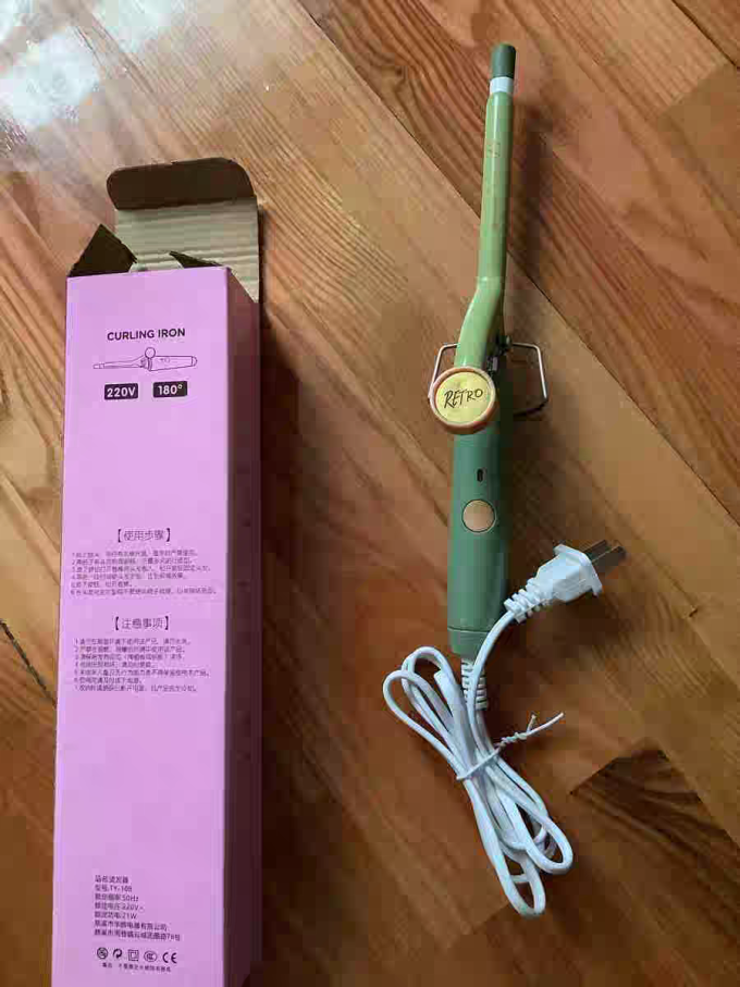 美发造型器