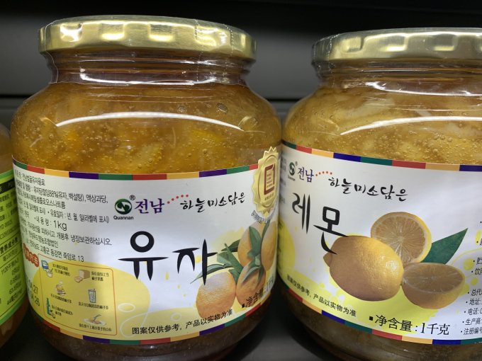 韩国农协蜜炼茶