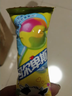 热带水果味的阿尔卑斯棒棒糖