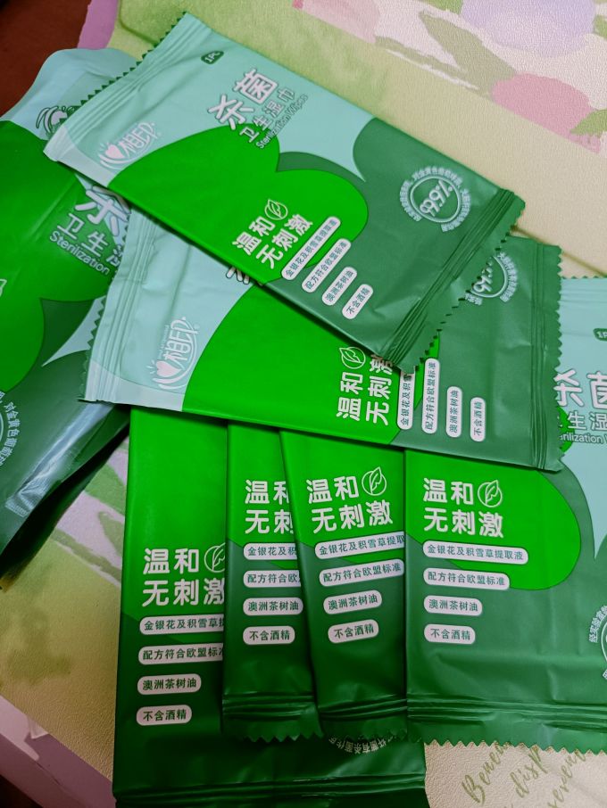心相印卫生湿巾