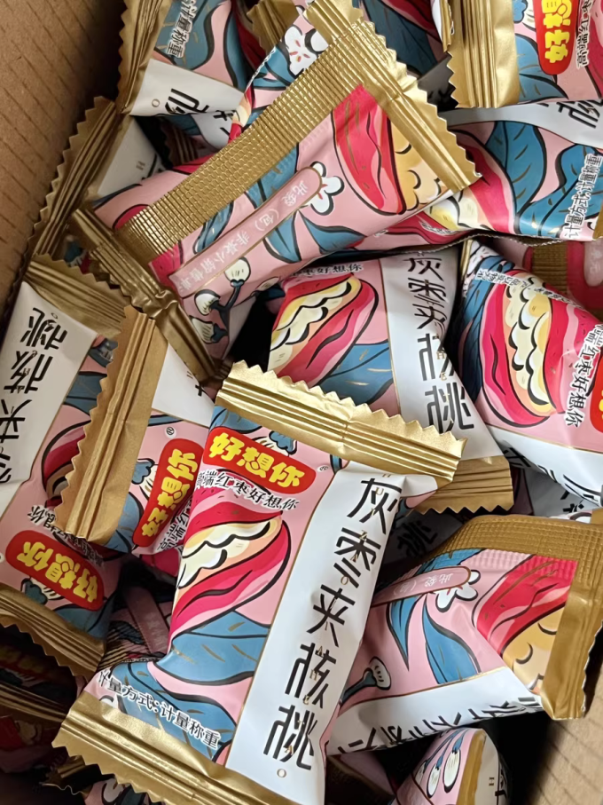 好想你蜜饯果脯