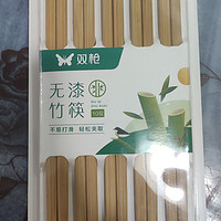 推荐我家一直在用的天然竹筷子，可无限回购