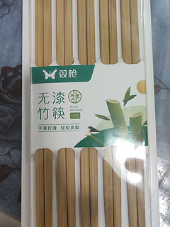 推荐我家一直在用的天然竹筷子，可无限回购