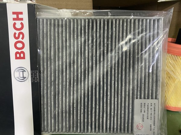 东西不错,是正品,质量很不错,包装精致,