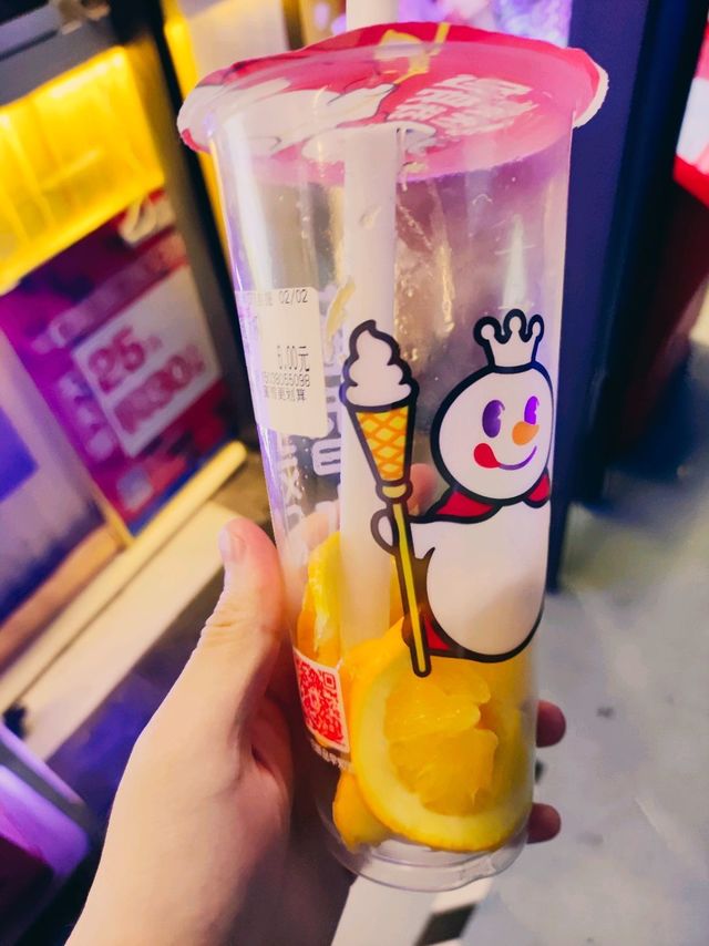 你爱我我爱你，蜜雪冰城甜蜜蜜