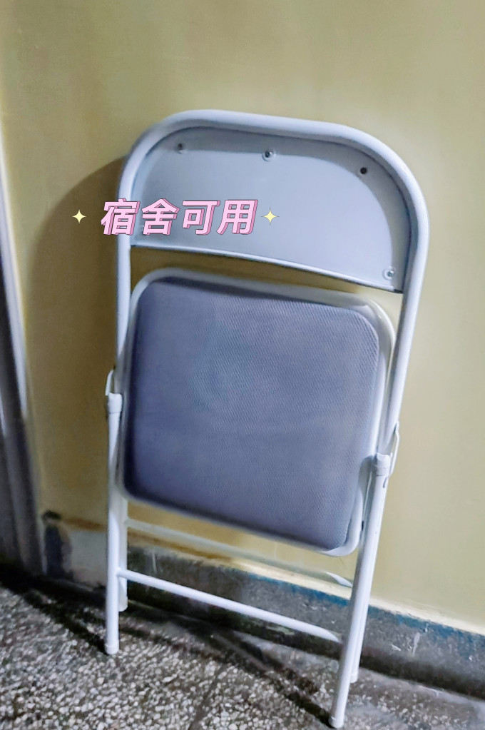 凳子椅子