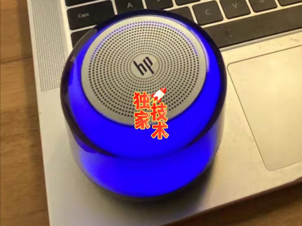 全屏炫彩HiFi蓝牙插卡双重体验