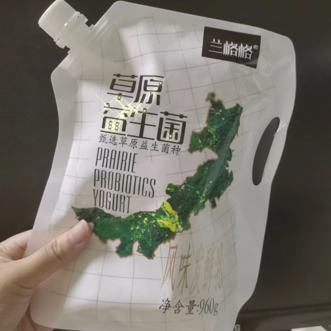 兰格格奶类制品