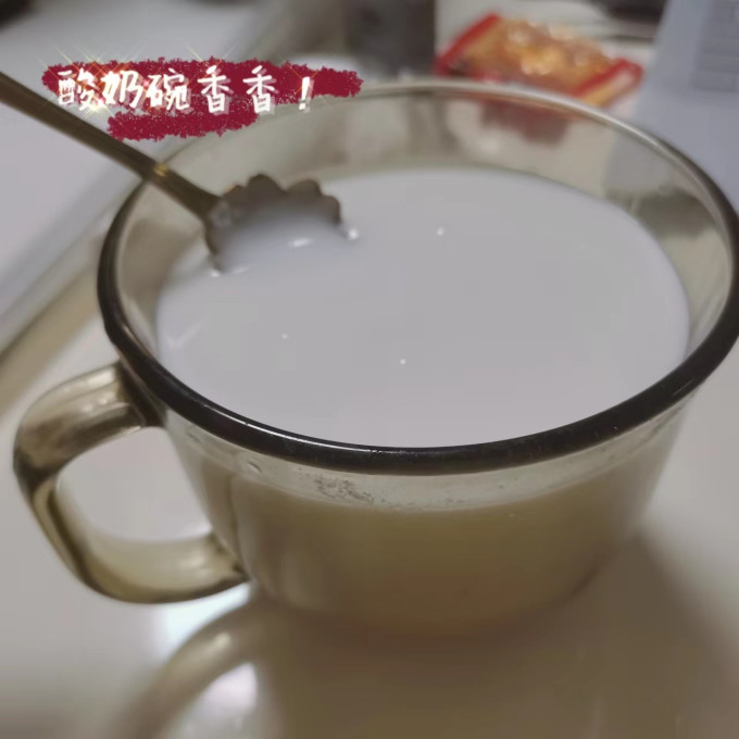 兰格格奶类制品