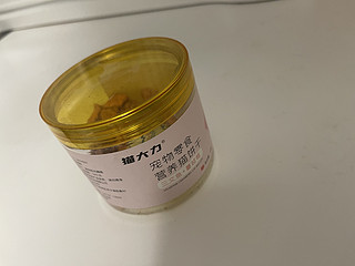 养猫好物第16弹之猫薄荷小饼干🌚