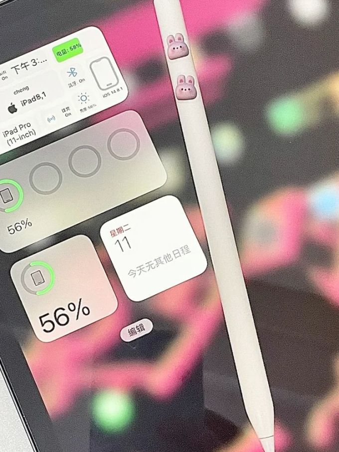 倍思触控笔