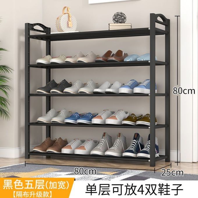 鞋架