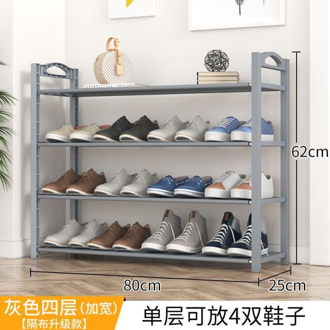 鞋架