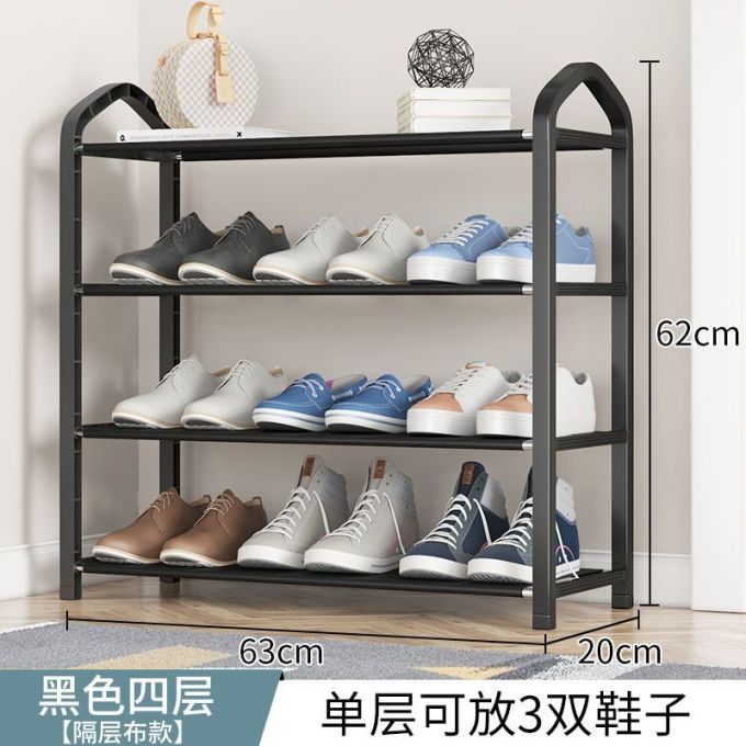 鞋架