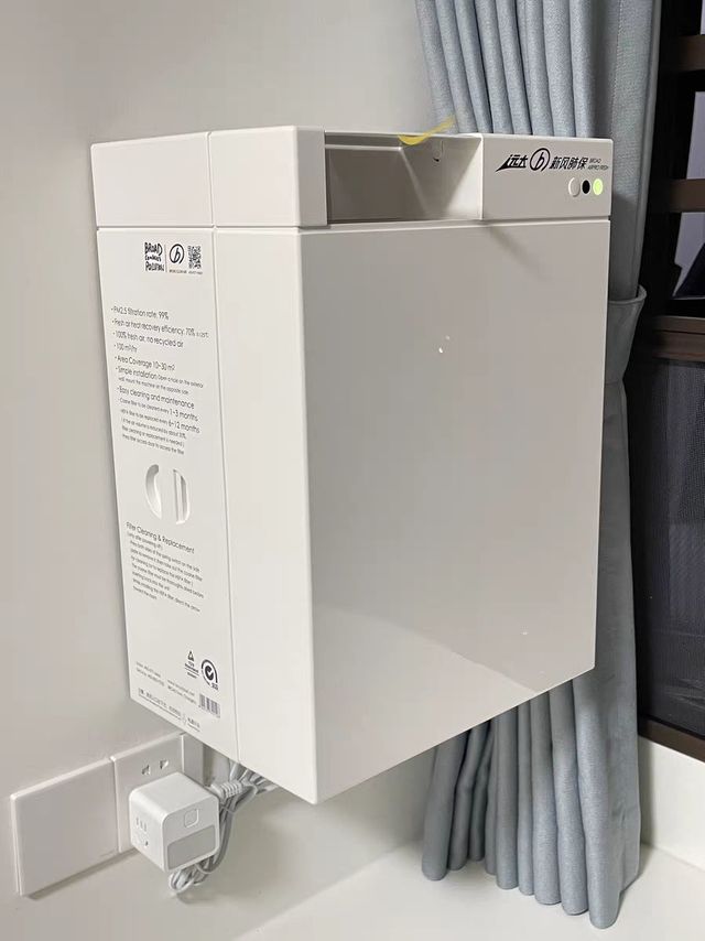 新风系统家用除霾除醛换气