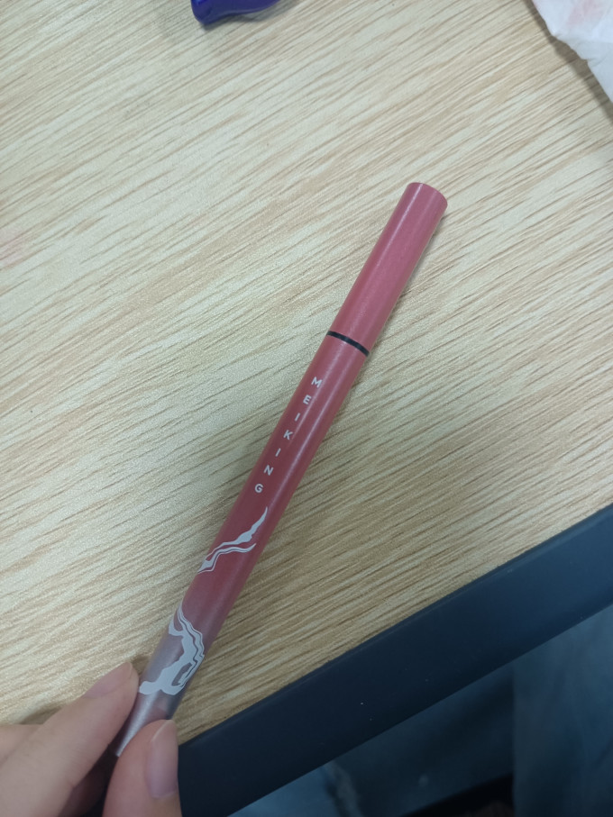 美康粉黛眼线