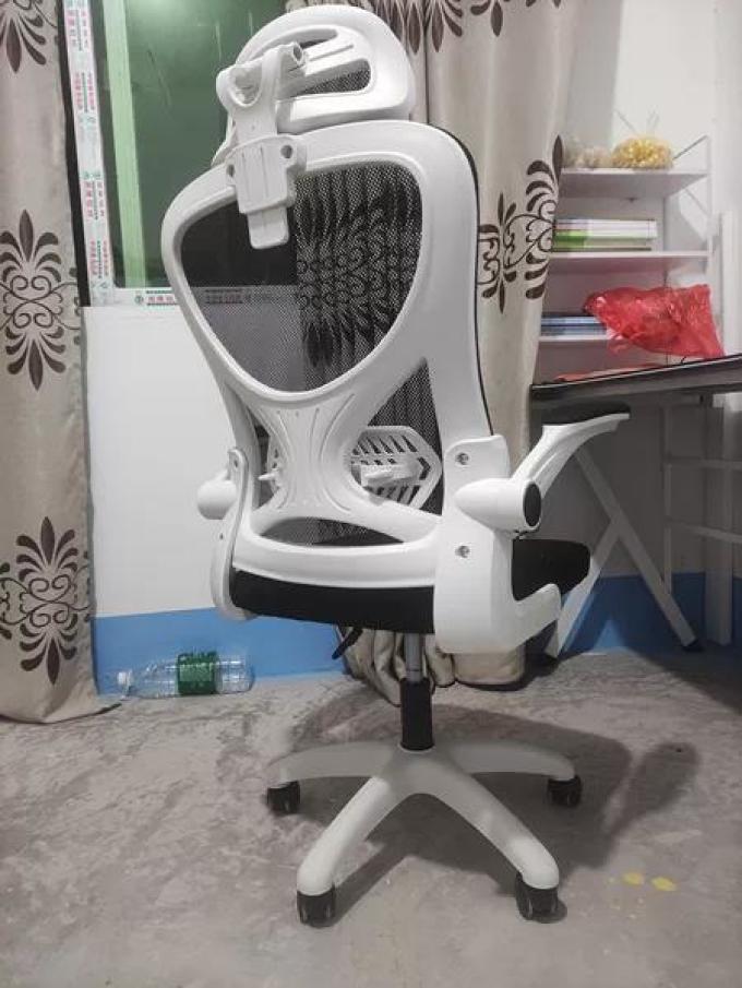 爱维丽斯电脑椅