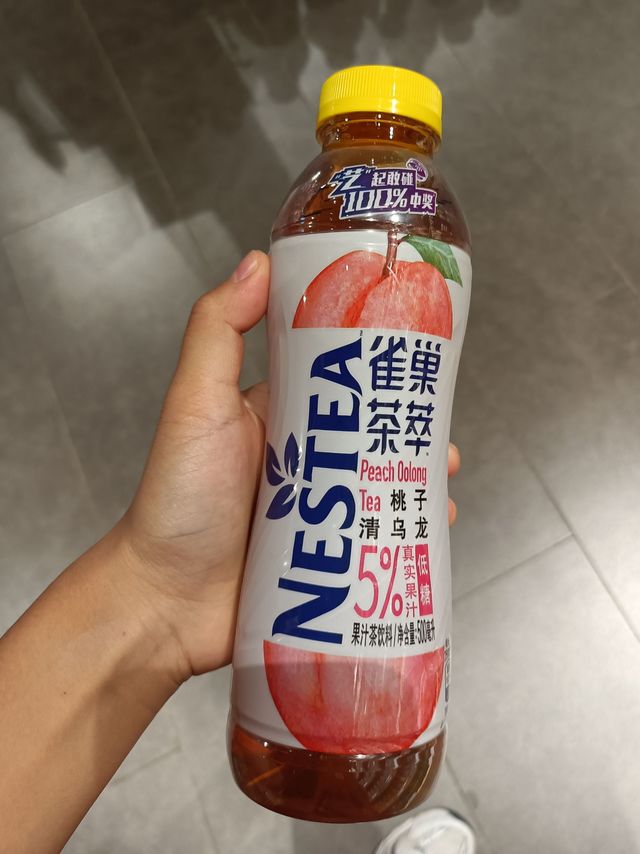 ✅来明星同款饮料啦！