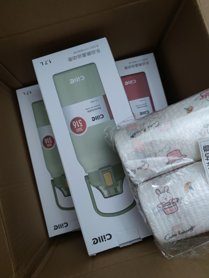 希乐保温杯