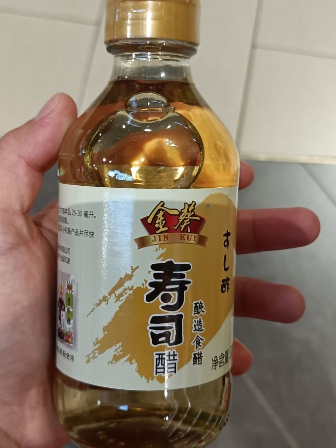 金葵调味品