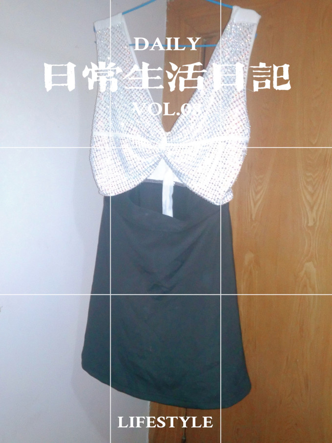 连衣裙