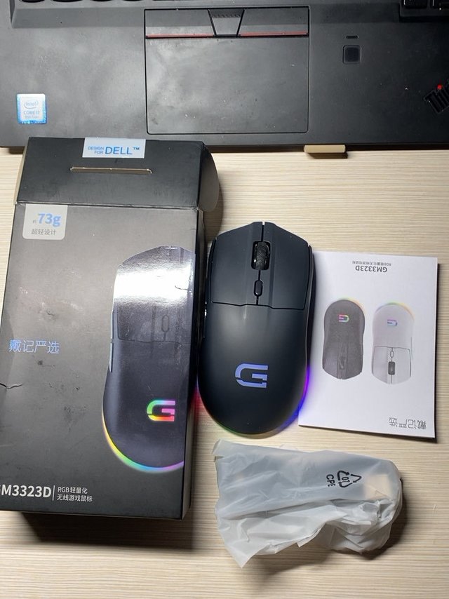 戴记严选GM3323D竟然如此好用