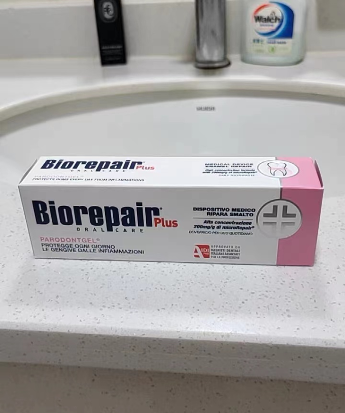 贝利达牙膏