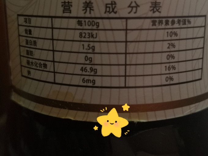 豆乐奇调味品