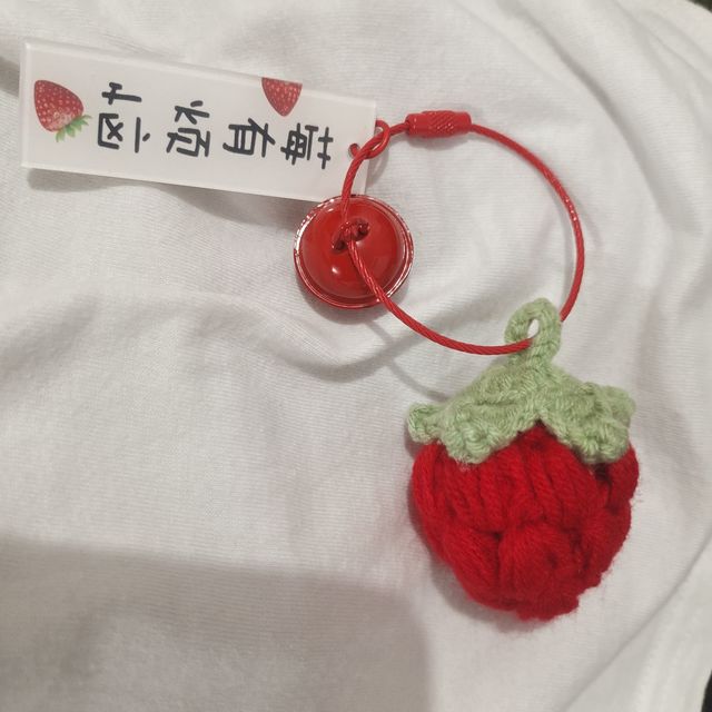 小小的挂件寓意深深，莓有烦恼