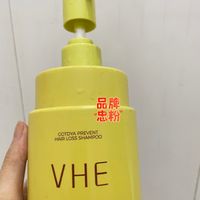 头发干燥自然卷|选对洗发水真的很重要‼️