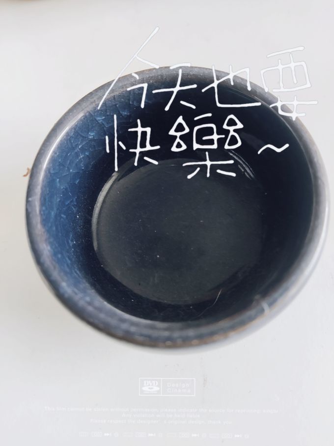陶瓷杯