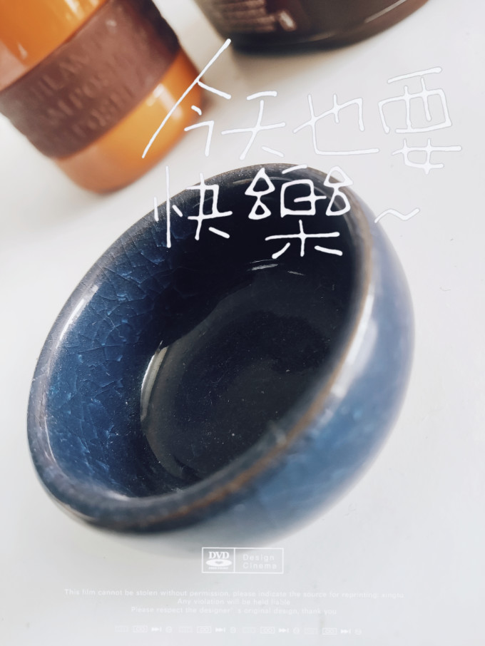 陶瓷杯