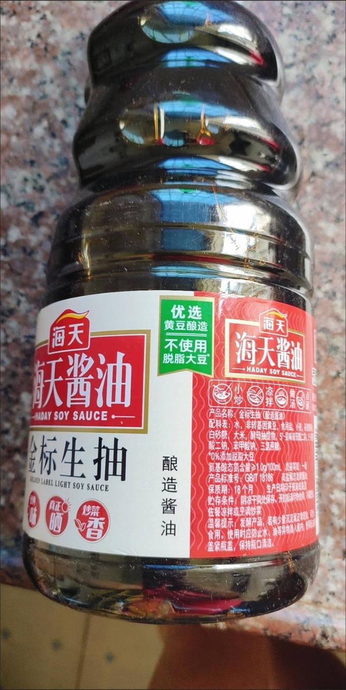 海天其他调味品