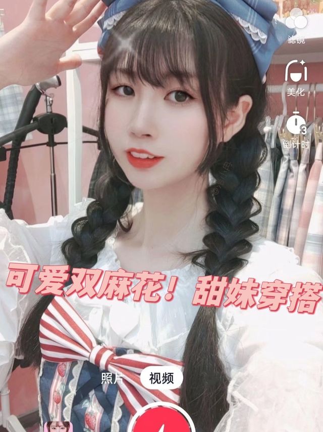 甜妹都喜欢的草莓柄裙子穿搭！