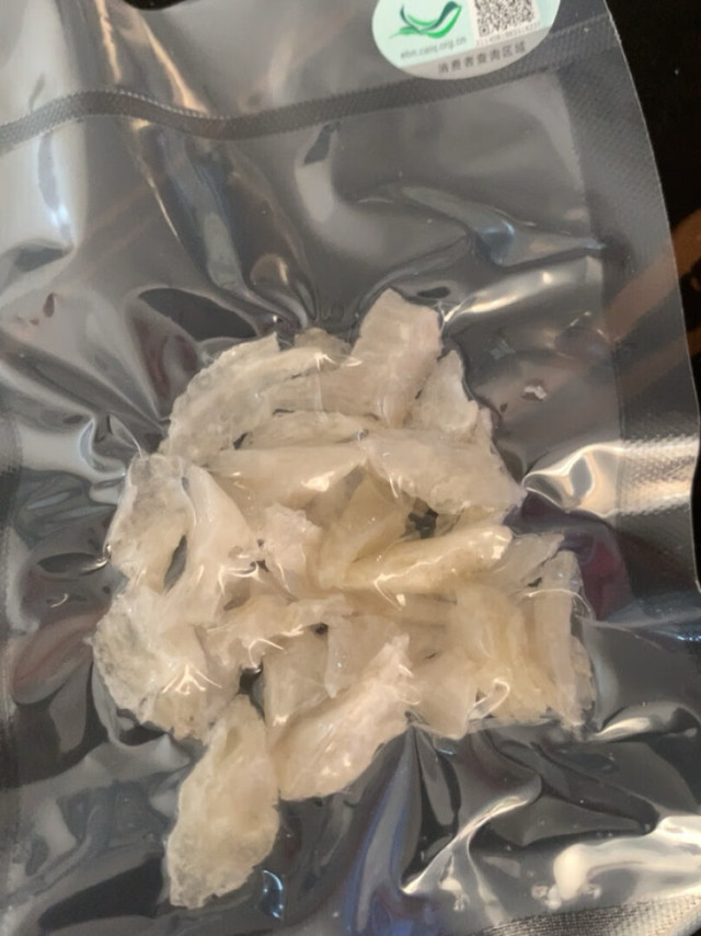 还可以，还沒弄。自己弄好烦哦！
