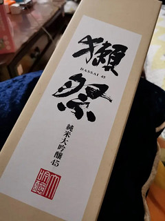 纯米大吟酿，味道很纯正