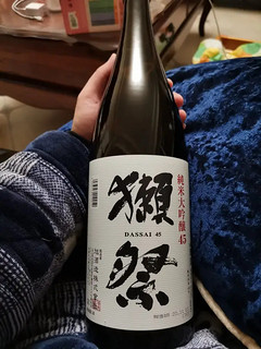 纯米大吟酿，味道很纯正