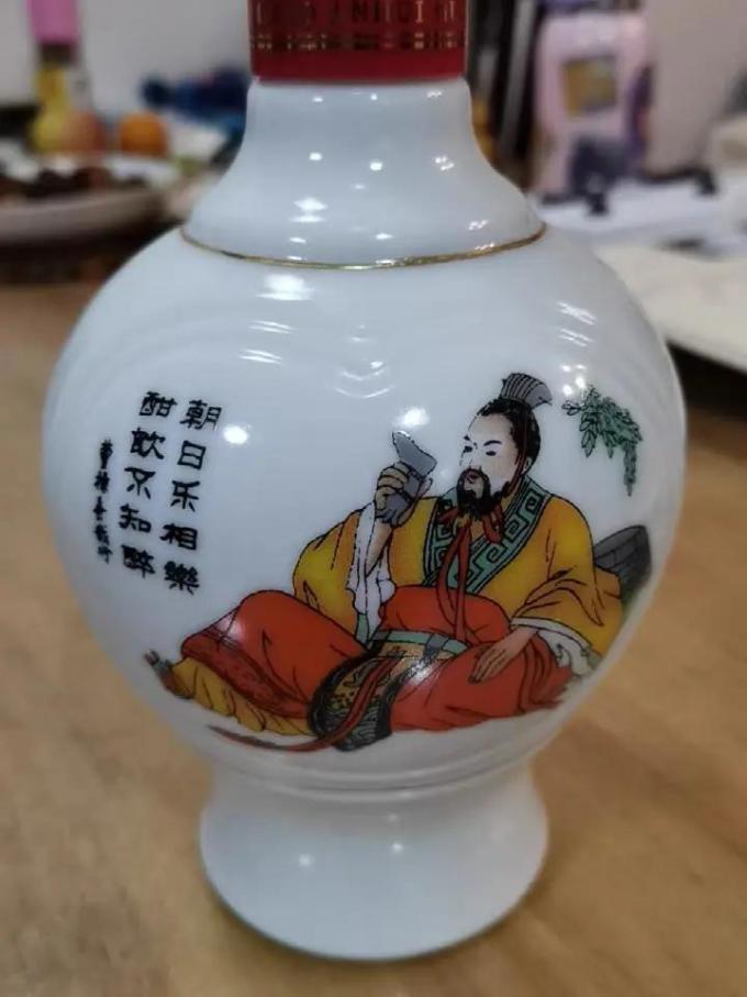 古井贡酒白酒