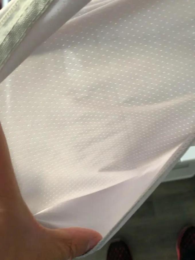 哈敦皮肤衣